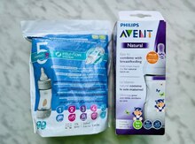 Uşaq butulkası "Avent Chicco"