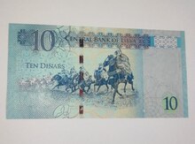 Коллекционные банкноты