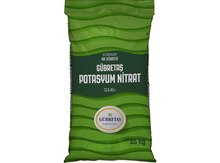 Potasyum nitrat