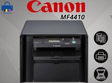 Printer "Canon MF4410"