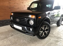 "LADA (VAZ) Niva" bufer altı hissəsi