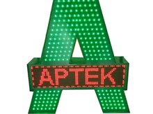 Reklam lövhəsi