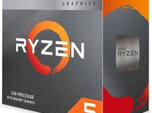 Prosessor "AMD Ryzen 5 Radeon VEGA 7"