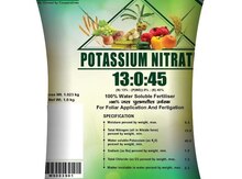 Potassium nitrat 13-0-45 as