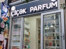 "Çiçək Parfum" işıqlı reklam lövhəsi