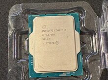 Prosessor "Intel Core 12th i7-12700k 5.0 ghz"