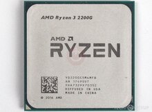 Prosessor "AMD Ryzen 3 2200g"