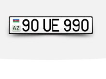 Avtomobil qeydiyyat nişanı - 90-UE-990
