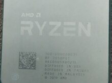 Prosessor "AMD Ryzen 5 3600"
