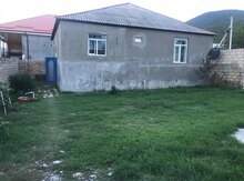 Həyət evi, Oğuz ş.