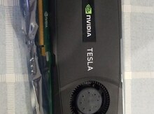 Video kart "Nvidia Tesla C2075 6GB"