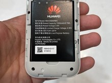 "Huawei" batareyası