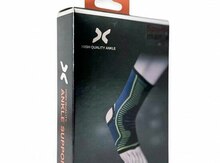 Topuq bandajı "HIGH QUALITY ANKLE SUPPORT"