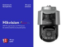 Hikvision TandemVu PTZ kamera DS-2SF8C442MXS-DLW(24F0)(P3)