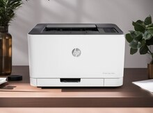 Printer "HP Color LaserJet 150nw 4ZB95A"