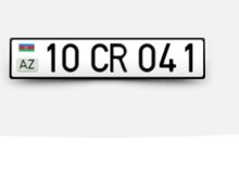 Avtomobil qeydiyyat nişanı - 10-CR-041