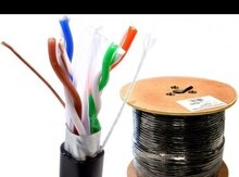 "Cat 5" kabellər