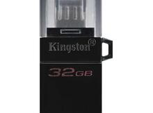 Kingston DT MicroDuo 3 Gen 2