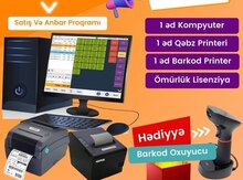 Market barkod sistemi W-99