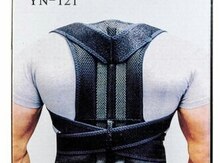 Korset "Get Relief of Back Pain YN-121"