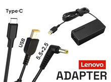 Noutbuk  adapteri "Lenovo"