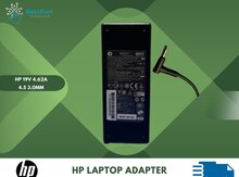 "HP Elitebook" adapteri 