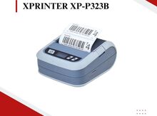 Mobil printer "Xprinter XP-P323B"