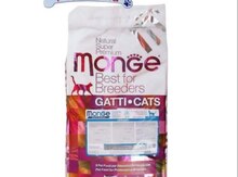 Monge URİNARY rich and chichen cats food