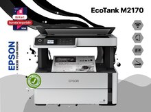 Printer "Epson M2170"