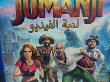 PS5 üçün "Jumanji" oyunu