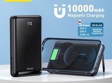 Powerbank 20W magsafe "Baseus 10.000 mah"