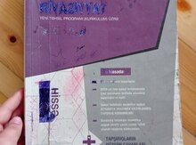 "Riyaziyyat" test toplusu