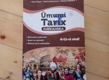 Anar İsayev "Ümumi tarix"