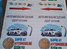 "50 qəpik" avtoyuma reklamı