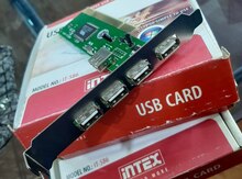 USB card rider "İntex"