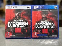 PS5 üçün "Call Of Duty Modern Warfare 3" oyunu