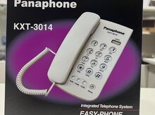 Stasionar telefon "Panapohone"