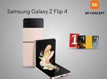 Samsung Galaxy Z Flip 4 Pink Gold 256GB/8GB