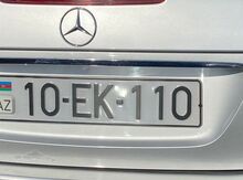 Avtomobil qeydiyyat nişanı - 10-EK-110