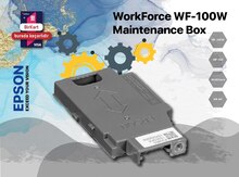 "Epson WorkForce WF-100W" xidmət qutusu