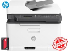 Printer "HP Color Laser MFP 179fnw Printer 4ZB97A"
