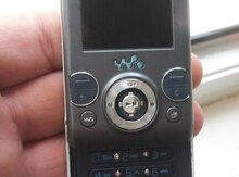 Sony Ericsson S500 MysteriousGreen