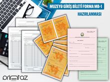 Muzeyə giriş bileti f.№MB-1