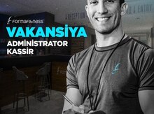 Требуется Администратор Ресепшн 