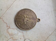 Medal 1945-1980 il