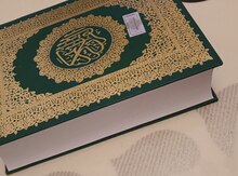 "Quran-i Kərim" kitabı