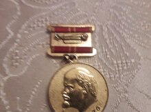 Medal