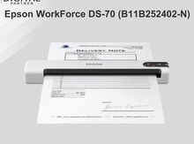 Skaner "Epson WorkForce DS-70 (B11B252402-N)"