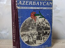 Kitab "Azərbaycan Türk kültür dərgisi"