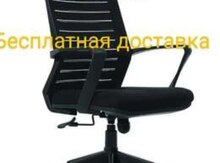 Ofis kreslosu